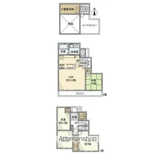東京都西東京市北町2丁目【一戸建】の間取り