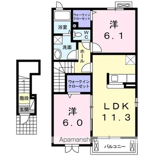 メゾン エトワール【2階】の間取り