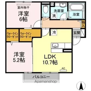 フェリーチェ A棟【2階】の間取り