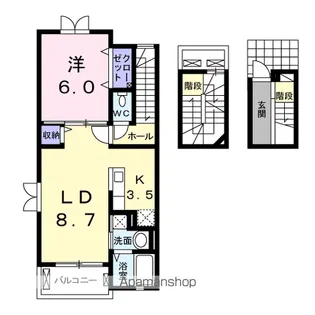 ユリシス【3階】の間取り