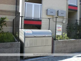 レオパレスベレオM【101号室】のその他画像