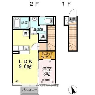 郡山ガーデン マーブルガーデン【2階】の間取り