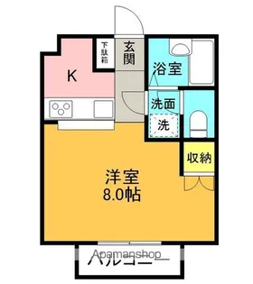 ハイツマロンフィールド A棟【102号室】の間取り