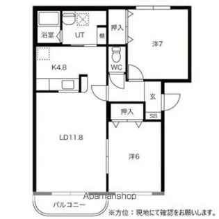 ローズヴィレッジ【3階】の間取り