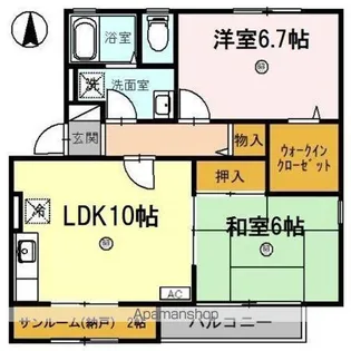 メゾンパークス C棟【2階】の間取り