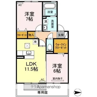 サンディーア A棟【1階】の間取り