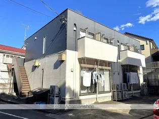 ウェリナ大森台の画像