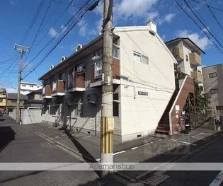 アルベールビルの画像