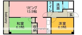 ウエストヒルズMARUKA【4階】の間取り