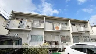 タウニィ青江の画像