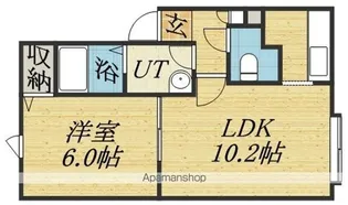 クレール【2階】の間取り
