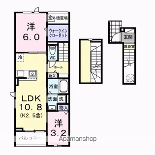 ルシアン【3階】の間取り