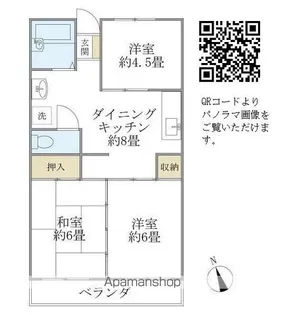 第二ハウス崔綜【1階】の間取り
