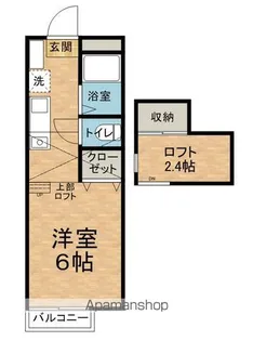 コーポこうの【104号室】の間取り