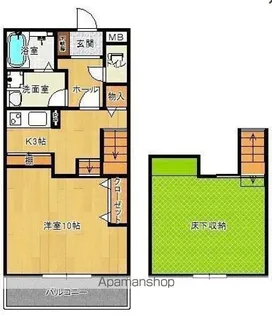 サンパティーク【1階】の間取り