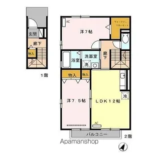 グランドソレーユ C【2階】の間取り