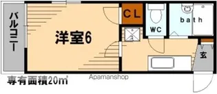 ヨーデルハイツ【1階】の間取り