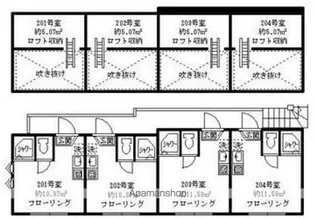 ソフィアライト【2階】の間取り
