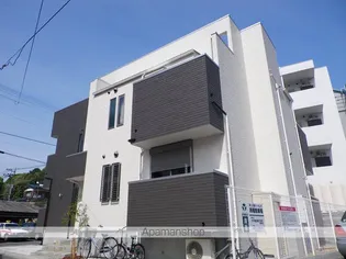 GRANDTIC CHEZ MOIの画像