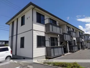 アヴェニールあいの画像