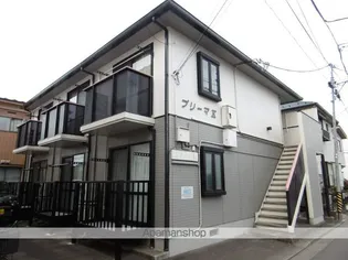 プリーマK【2階】の外観