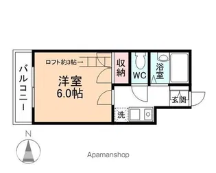 シティハイツ黒瀬【207号室】の間取り