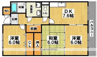 昌平マンション【3階】の間取り