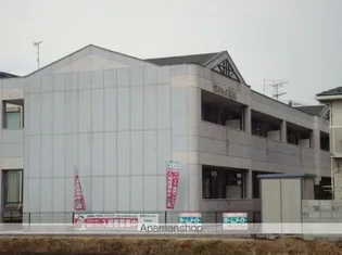 サンシャイン棚橋Cの画像