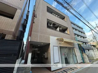 北園マンションの画像