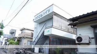 川西ハイツの画像