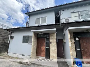 広島県広島市佐伯区五日市駅前2丁目【一戸建】の外観