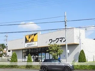 ミラベルガーデン【3階】の周辺