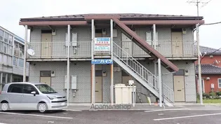 希望ヶ丘ハイツの画像