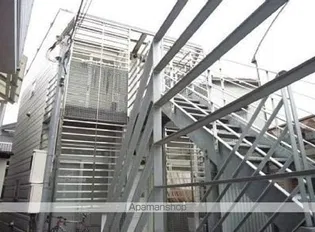 KITAFLATの画像