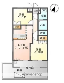 アリビオ【1階】の間取り