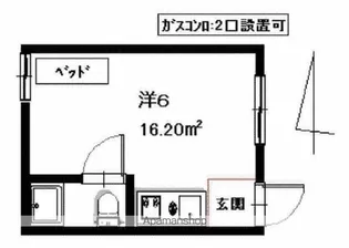 宮脇ハイツ【2階】の間取り