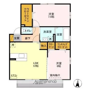 やまぼうし【2階】の間取り