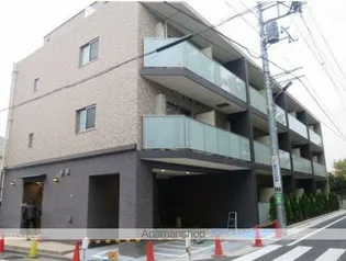 MAXIV平和台の画像