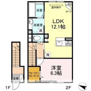 エパティーク【2階】の間取り