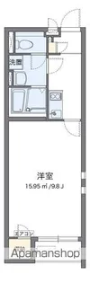 クレイノフェリオ高野口【105号室】の間取り
