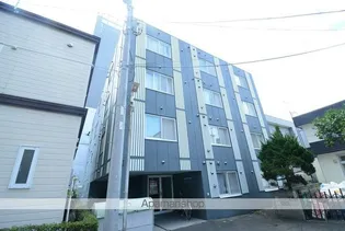 ベルファーレ平岸の画像