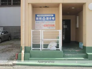 バルセロナマンション【3階】の外観