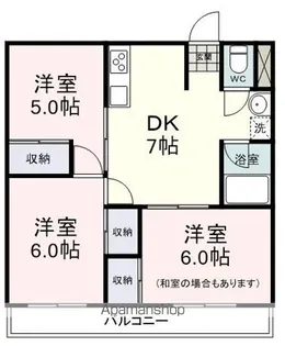 プレミール瀬名【3階】の間取り
