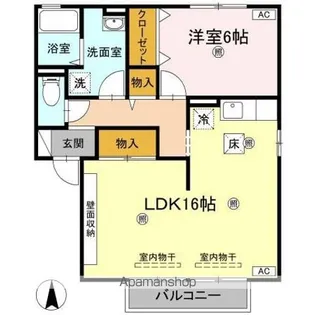 セジュール サライ A棟【1階】の間取り