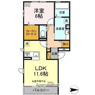 ブリランテ B【3階】の間取り