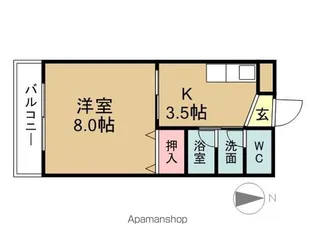 グリーンハウス【2階】の間取り