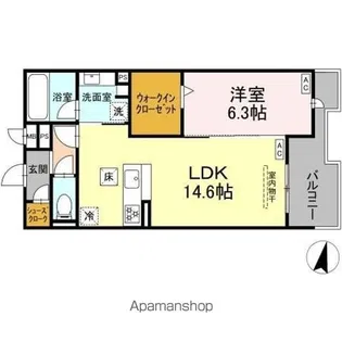 Century Grove 守山【1階】の間取り