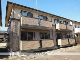 メゾン テルシャトー B棟の画像