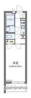 クレイノ陸王【2階】の間取り