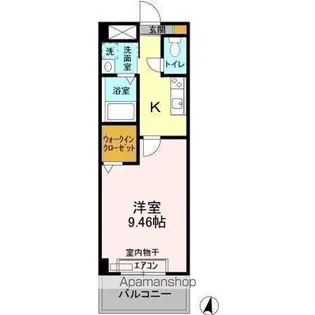 アーバニタ【3階】の間取り
